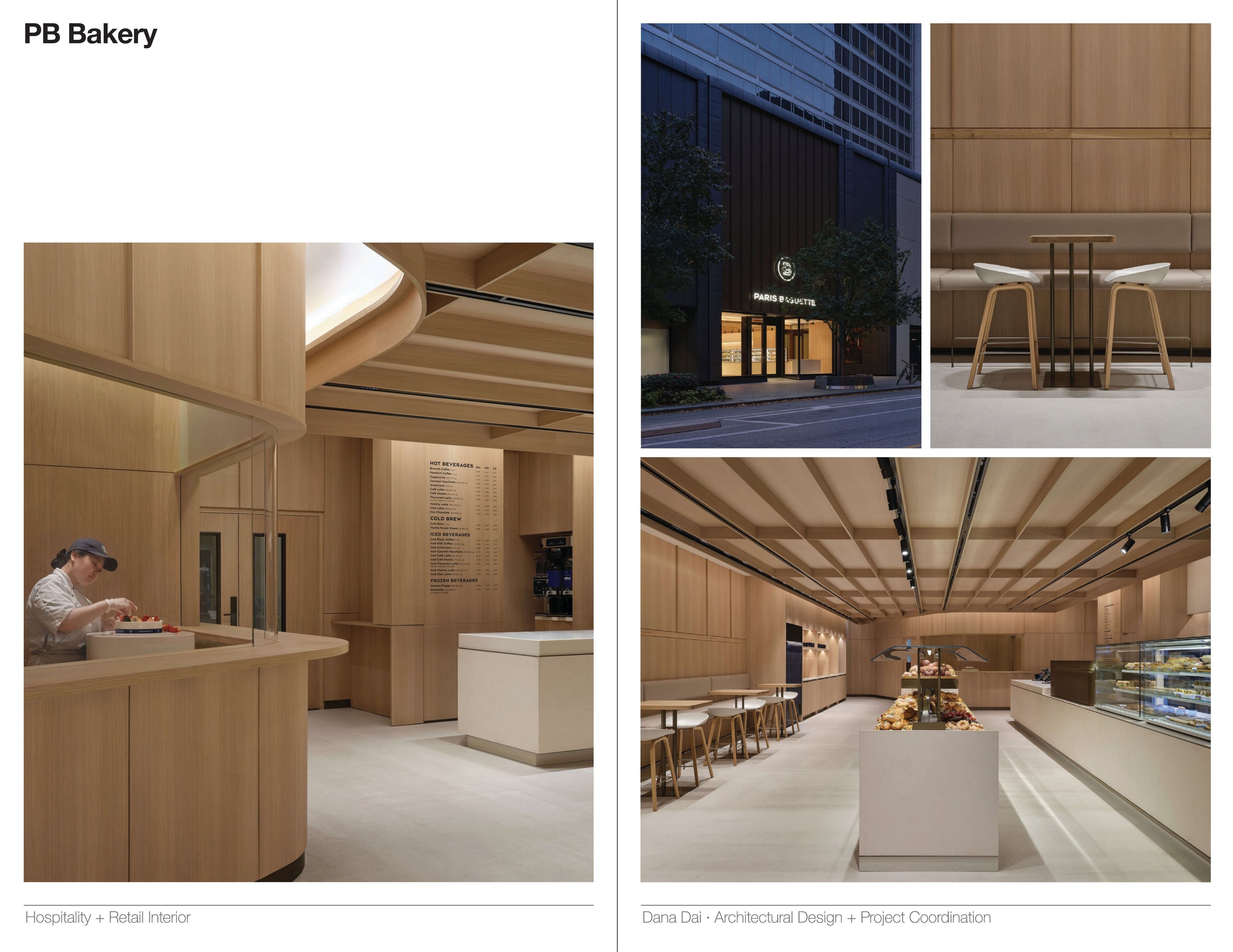 PB Bakery — interior photography